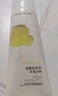 菲詩(shī)小鋪（THE FACE SHOP）新年禮情人禮草本泡沫潔面洗面奶檸檬170g 曬單實(shí)拍圖
