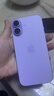 Apple/蘋(píng)果 iPhone 17 256GB 薰衣草紫色 支持移動(dòng)聯(lián)通電信5G 雙卡雙待手機 曬單實(shí)拍圖