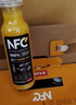 農夫山泉100%純果汁NFC橙汁300ml*24瓶鮮果冷壓榨0添加劑飲料過(guò)年年貨禮盒 曬單實(shí)拍圖