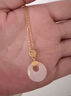 禮意久久玉石黃金平安扣項鏈女款生日禮物女生38女神節禮物婦女節老婆媽媽 曬單實(shí)拍圖