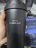 樂(lè )扣樂(lè )扣（LOCK&LOCK）陶瓷覆膜/316L元氣保溫杯大容量保溫杯保冷杯團購定制送禮禮物 【陶瓷覆膜】400ml黑色 贈杯刷 曬單實(shí)拍圖