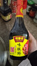 味事達 味極鮮系列味極鮮760ml【特級】點(diǎn)蘸涼拌釀造醬油生抽 熱門(mén)商品 曬單實(shí)拍圖