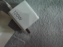 小米（MI）Xiaomi 120W GaN充電器套裝（氮化鎵充電器+6A快充數據線(xiàn)）快充便攜 適用小米/手機/筆記本 曬單實(shí)拍圖