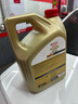 嘉實(shí)多（Castrol）極護智E版 全合成機油 潤滑油 5W-40 SP A3/B4 4L 汽車(chē)保養 曬單實(shí)拍圖
