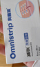 Omnistrip 醫用皮膚減張貼 免縫剖腹產(chǎn)術(shù)后敷料 膚色12*102mm*10包 共60條  曬單實(shí)拍圖