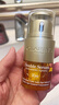 嬌韻詩(shī)Clarins雙萃眼霜20ml抗老提拉緊致淡眼紋眼精華女生新年生日禮物 曬單實(shí)拍圖