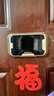 零距離（sosmall）智能電子貓眼 可視家用門(mén)鈴 電子貓眼門(mén)鈴 防盜門(mén)攝像頭監控 門(mén)鏡 R01標準款【按門(mén)鈴錄像】 曬單實(shí)拍圖