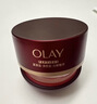玉蘭油（OLAY）全新超紅瓶油霜精華油面霜50g抗皺緊致修護晚霜護膚品新年禮物女 曬單實(shí)拍圖