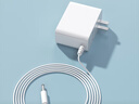 金陵聲寶 小度充電器電源線(xiàn)12V2A智能音箱X8/T8/X10/T10小度在家音響箱電源適配器充電線(xiàn)DC4.0mm直頭國標3C 曬單實(shí)拍圖