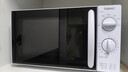 格蘭仕（Galanz）微波爐家用小型便捷微波爐 360°轉盤(pán)加熱旋鈕操控易潔內膽操作簡(jiǎn)單SE 曬單實(shí)拍圖