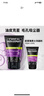 歐萊雅（LOREAL）男士控油炭爽抗黑頭潔面100ml+50ml 深層凈化保濕凈爽控油 曬單實(shí)拍圖
