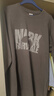 馬克華菲（MARK FAIRWHALE）長(cháng)袖t恤男士冬季潮牌純棉打底衫休閑印花上衣服男裝 灰色 XL 曬單實(shí)拍圖