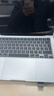 Apple MacBook Air/Pro 2020/21/22/23/24款 二手蘋(píng)果筆記本電腦 MacBook Pro 24年 14英寸 曬單實(shí)拍圖
