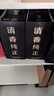 汾酒巴拿馬金獎黑壇 20年  清香型白酒 42度 475mL 6瓶 曬單實(shí)拍圖