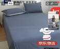 海瀾之家床單單件100%新疆棉純棉床單單人雙人學(xué)生宿舍家用四季床單床罩 深藍色 120*230cm【適用0.9m床】 曬單實(shí)拍圖