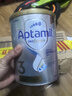 愛(ài)他美（Aptamil）白金澳洲版 幼兒配方奶粉 3段(12-36個(gè)月) 900g 3罐箱裝 曬單實(shí)拍圖