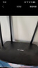 普聯(lián)（TP-LINK）雙千兆路由器 易展mesh分布式 AC1200無(wú)線(xiàn)家用穿墻 5G雙頻 WDR5620千兆易展版 IPv6 曬單實(shí)拍圖