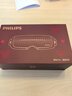 飛利浦（PHILIPS）美眼寶【重磅新品】眼部按摩儀器護眼儀霧化按摩眼罩干潤眼送女友老婆新年年貨生日禮物 5204E紫色 曬單實(shí)拍圖