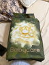 babycare金山茶花紙尿褲S58片(4-8kg)新生兒嬰兒尿不濕超薄透氣輕柔花苞褲 曬單實(shí)拍圖
