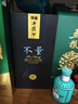 西鳳酒 特曲不量 55度 500ml 單瓶裝 鳳香型白酒 春節年貨禮品 曬單實(shí)拍圖