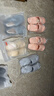 名創(chuàng  )優(yōu)品（MINISO）氣墊系列女士浴室拖鞋 粉色39-40碼 曬單實(shí)拍圖