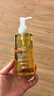 DHC橄欖卸妝油200ml*2油性溫和卸妝清潔進(jìn)口男女生日禮物 曬單實(shí)拍圖