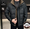 花花公子立領(lǐng)羽絨服男士2025冬季新款潮流帥氣輕薄高品質(zhì)白鴨絨保暖外套男 8808黑色 XL 130-145斤 曬單實(shí)拍圖