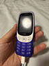 HMD3210巴薩版 4G全網(wǎng)通 傳承諾基亞經(jīng)典 2.4英寸雙卡雙待 直板按鍵學(xué)生功能機備用AI手機 藍色 曬單實(shí)拍圖