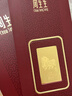 周生生新年 Au999.9黃金壓歲錢(qián) 生生有禮生肖馬金片 91163D定價(jià) 曬單實(shí)拍圖