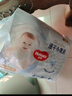 好奇（Huggies）金裝拉拉褲XXXL26*4(17kg以上)尿不濕【速干不易紅】 曬單實(shí)拍圖