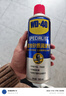 WD-40矽質(zhì)潤滑劑wd40汽車(chē)窗潤滑橡膠套膠條養保護發(fā)動(dòng)機異響皮帶消音劑 曬單實(shí)拍圖