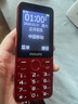 飛利浦（PHILIPS）P319老年手機4G全網(wǎng)通大電池超長(cháng)待機大喇叭大聲音2.8大屏大字大按鍵老年人專(zhuān)用學(xué)生功能機 絢麗紅 曬單實(shí)拍圖