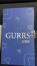 古雷斯（GURRS）適用蘋(píng)果17手機殼 iphone17保護套鏡頭全包超薄膚感磨砂半透明防摔簡(jiǎn)約硅膠軟殼 深空黑 曬單實(shí)拍圖