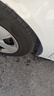韓泰（Hankook）汽車(chē)輪胎 195/65R15 91H SK70 適配卡羅拉/朗逸/寶來(lái)/雷凌/福睿斯 曬單實(shí)拍圖