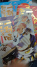 【新書(shū)任選】如果歷史是一群喵全套16冊正版肥志著(zhù)大清風(fēng)云明末清初小學(xué)生漫畫(huà)歷史故事書(shū)籍適合兒童看的假如如果西游是一群喵貓集肥志歷史喵系列 【10+11+12】一群喵共3冊 曬單實(shí)拍圖