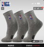 NBA襪子男士四季休閑運動(dòng)襪親膚無(wú)骨棉襪刺繡訓練跑步籃球襪男3雙裝 曬單實(shí)拍圖