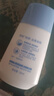 植物醫生防曬乳SPF50+自然清透隔離紫外線(xiàn)男女通用防曬霜50ml 曬單實(shí)拍圖
