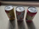 和樂(lè )怡三得利果酒 多口味 350ml*3罐裝 雞尾酒低度甜酒女士微醺酒送禮 曬單實(shí)拍圖