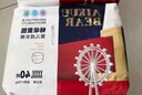 愛(ài)酷熊（AIKUUBEAR）暢吸拉拉褲XXXXL76全包臀嬰兒男女通用超薄透氣尿不濕（18-20kg） 曬單實(shí)拍圖