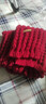 百搭韓版針織毛線(xiàn)紅色圍巾女2024圣誕冬季高級感新年禮物情侶圍脖 針織圍巾-酒紅色-1個(gè)裝-保暖 1 曬單實(shí)拍圖