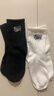 男士中筒純色字母運動(dòng)長(cháng)襪潮流百搭防臭吸汗四季休閑襪子 隨機顏色 2雙 均碼 曬單實(shí)拍圖