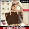 Chiecu Kscbn CK輕奢包包女款單肩包托特大容量手提媽媽包520情人節生日禮物 咖色【送老婆送女友送媽媽】 曬單實(shí)拍圖