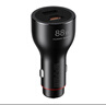 華為原裝88W車(chē)載充電器超級快充mate70/60/50/40手機平板蘋(píng)果通用車(chē)充 華為88W快充【內置Type-C 6A線(xiàn)】 曬單實(shí)拍圖