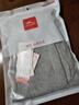 浪莎秋褲男單件純棉薄款羊毛抑菌護膝男士棉毛褲保暖線(xiàn)褲襯褲淺灰 XXL 曬單實(shí)拍圖