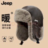 JEEP保暖帽子男款冬季2025雷鋒帽飛行員東北防寒帽女護耳零下防凍 曬單實(shí)拍圖