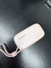 松下（Panasonic）【可登機3C認證】充電寶自帶線(xiàn)快充迷你移動(dòng)電源22.5W快充5335毫安適用蘋(píng)果華為小米手機粉色UD2D 曬單實(shí)拍圖