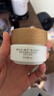 谷雨美白面霜50g*2美白淡斑去黃修護保濕奶罐護膚品生日新年禮物 曬單實(shí)拍圖