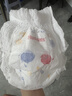 好奇（Huggies）金裝拉拉褲XL96片(12-17kg)尿不濕【速干不易紅】 曬單實(shí)拍圖