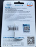 憶捷（EAGET）64GB TF（MicroSD）存儲卡  U3 V30 行車(chē)記錄儀&安防監控專(zhuān)用內存卡 高速耐用 讀速100MB/s 曬單實(shí)拍圖
