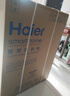 海爾（Haier）超薄滾筒洗衣機10公斤家用全自動(dòng)變頻除菌螨一級能效租房神器筒自潔中途添衣以舊換新補貼15% 35S洗脫/除菌螨/筒自潔/水霧清新 曬單實(shí)拍圖